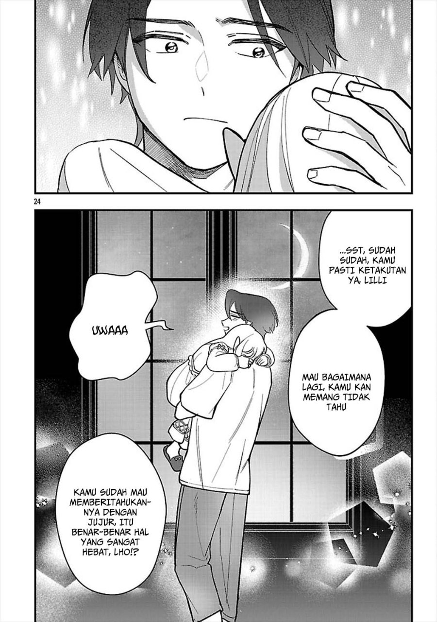 Urenokori no Dorei Elf wo Hirotta no de, Musume ni suru Koto ni shita - Chapter 26 - Page 26