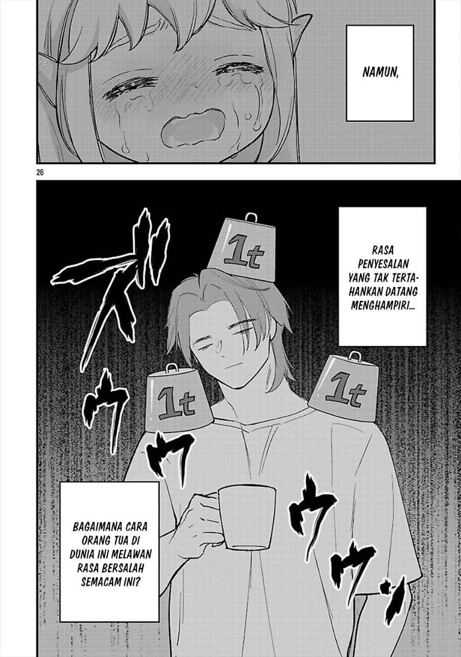 Urenokori no Dorei Elf wo Hirotta no de, Musume ni suru Koto ni shita - Chapter 26 - Page 28