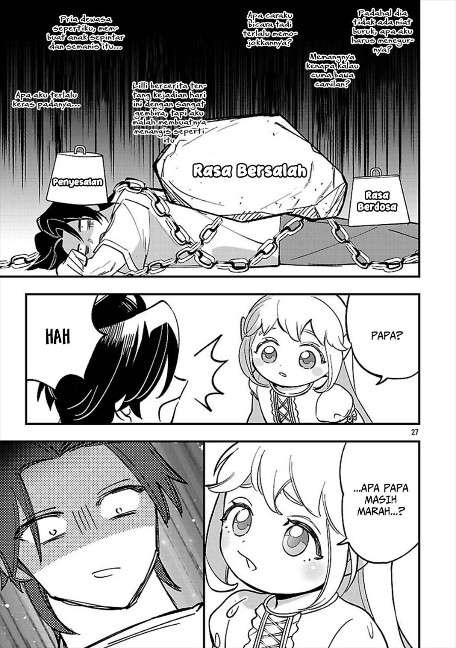 Urenokori no Dorei Elf wo Hirotta no de, Musume ni suru Koto ni shita - Chapter 26 - Page 29