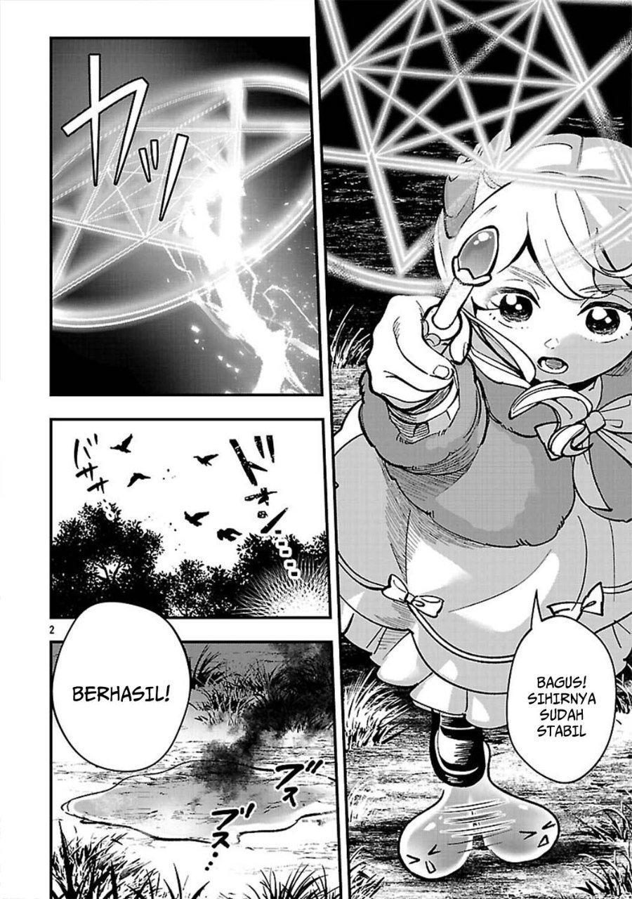 Urenokori no Dorei Elf wo Hirotta no de, Musume ni suru Koto ni shita - Chapter 26 - Page 4