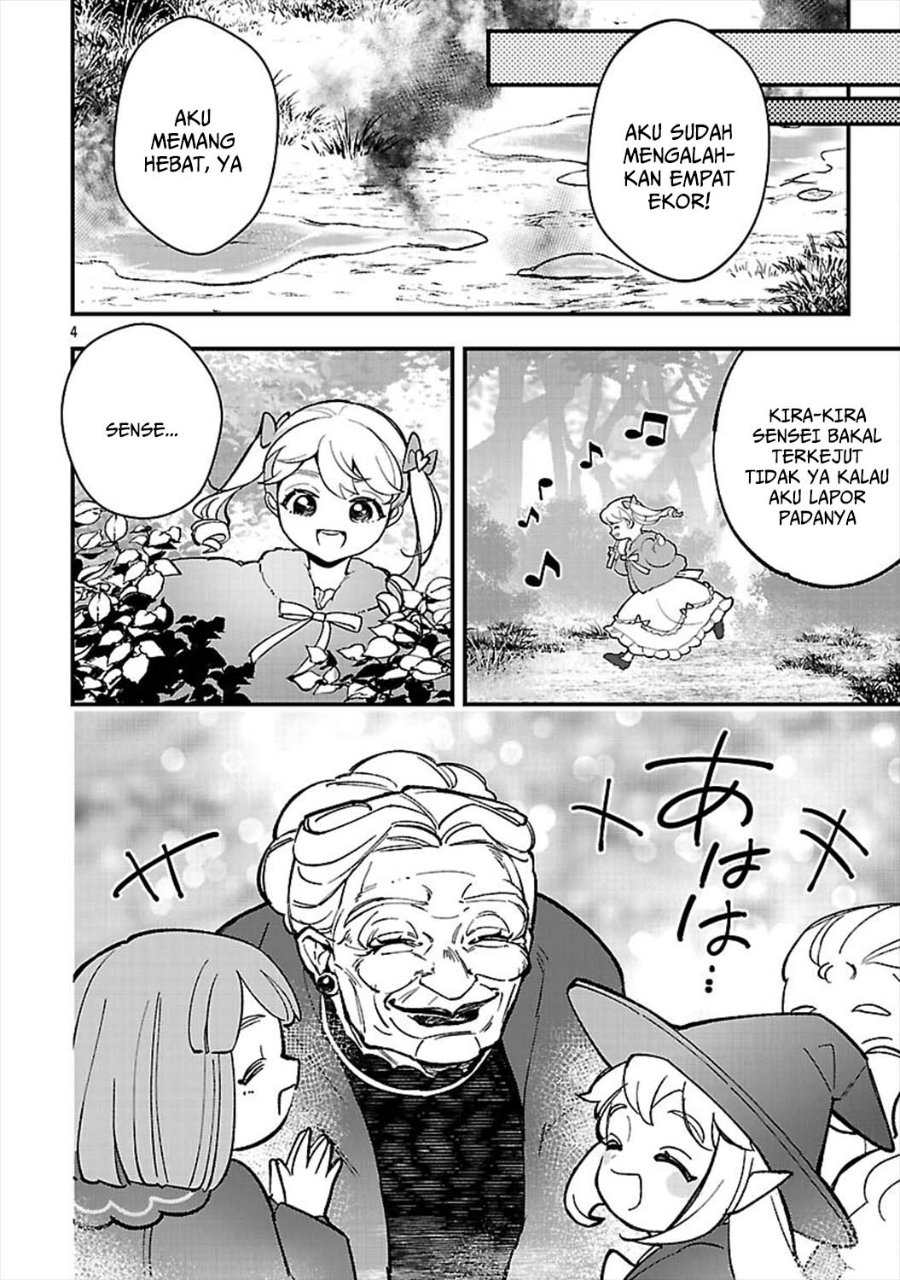 Urenokori no Dorei Elf wo Hirotta no de, Musume ni suru Koto ni shita - Chapter 26 - Page 6