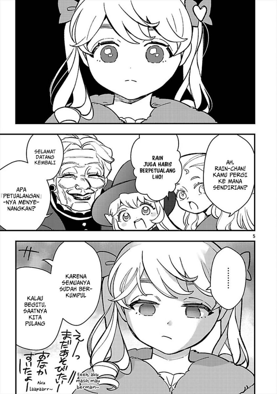 Urenokori no Dorei Elf wo Hirotta no de, Musume ni suru Koto ni shita - Chapter 26 - Page 7