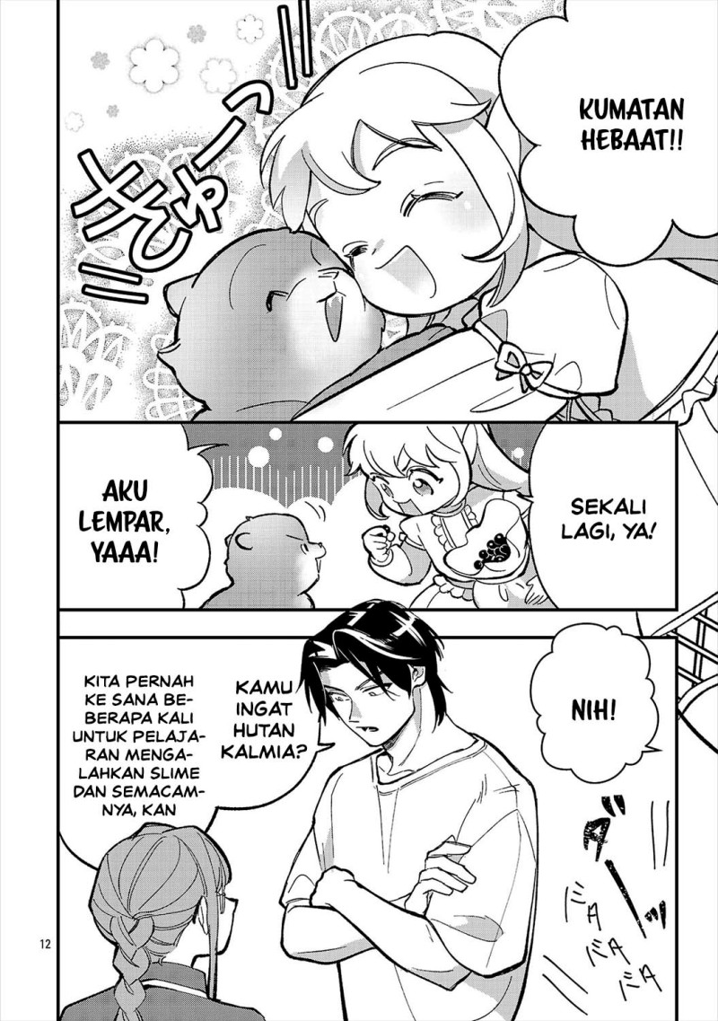 Urenokori no Dorei Elf wo Hirotta no de, Musume ni suru Koto ni shita - Chapter 27 - Page 14