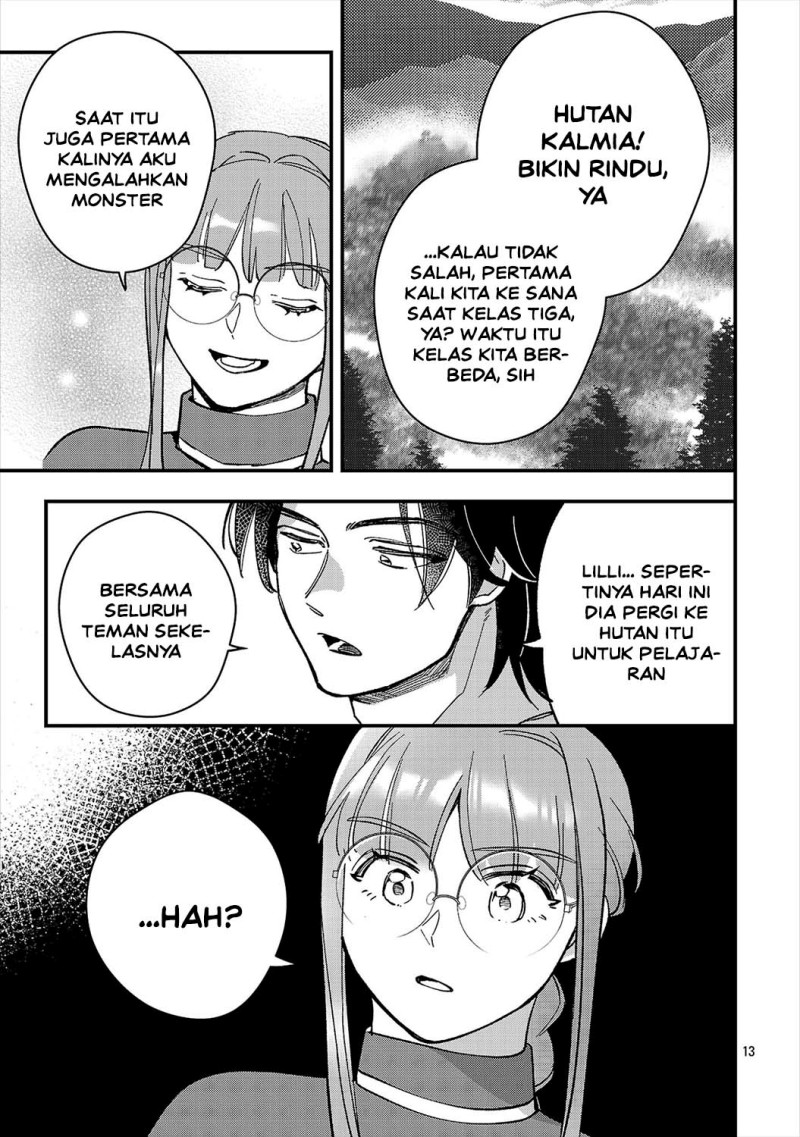 Urenokori no Dorei Elf wo Hirotta no de, Musume ni suru Koto ni shita - Chapter 27 - Page 15