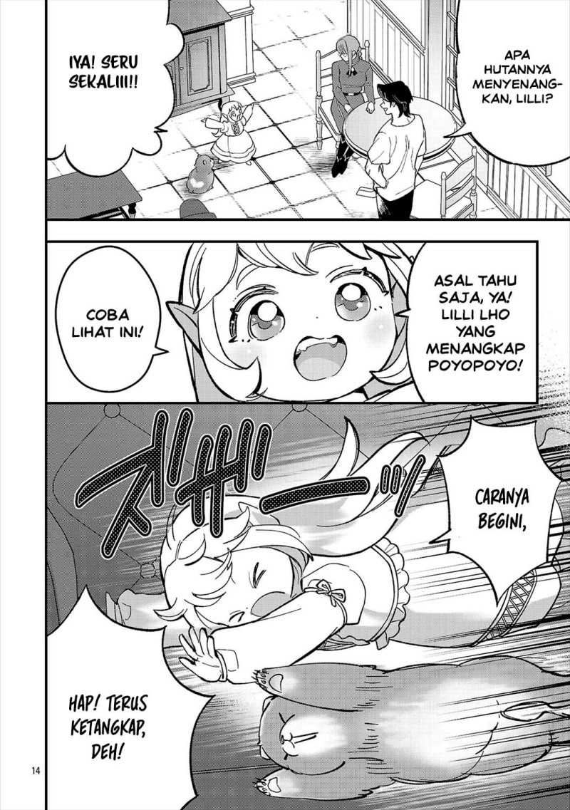 Urenokori no Dorei Elf wo Hirotta no de, Musume ni suru Koto ni shita - Chapter 27 - Page 16