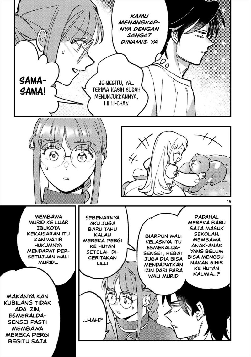 Urenokori no Dorei Elf wo Hirotta no de, Musume ni suru Koto ni shita - Chapter 27 - Page 17