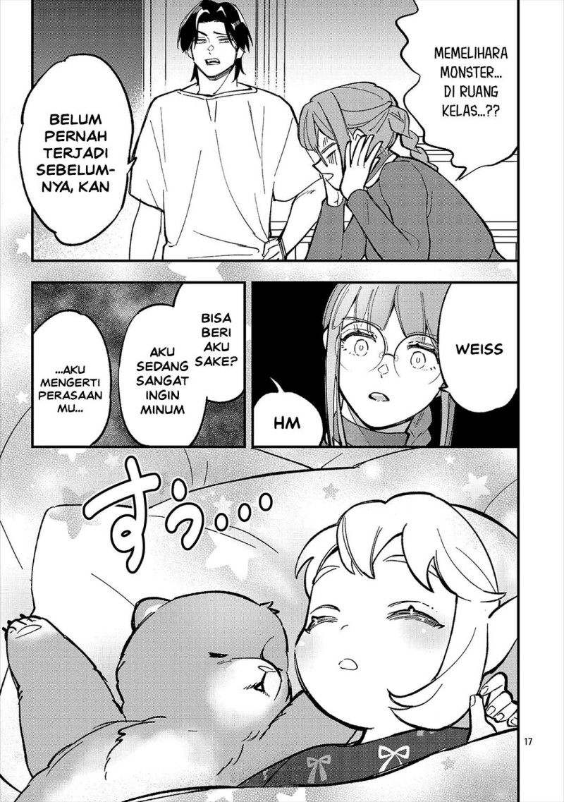 Urenokori no Dorei Elf wo Hirotta no de, Musume ni suru Koto ni shita - Chapter 27 - Page 19