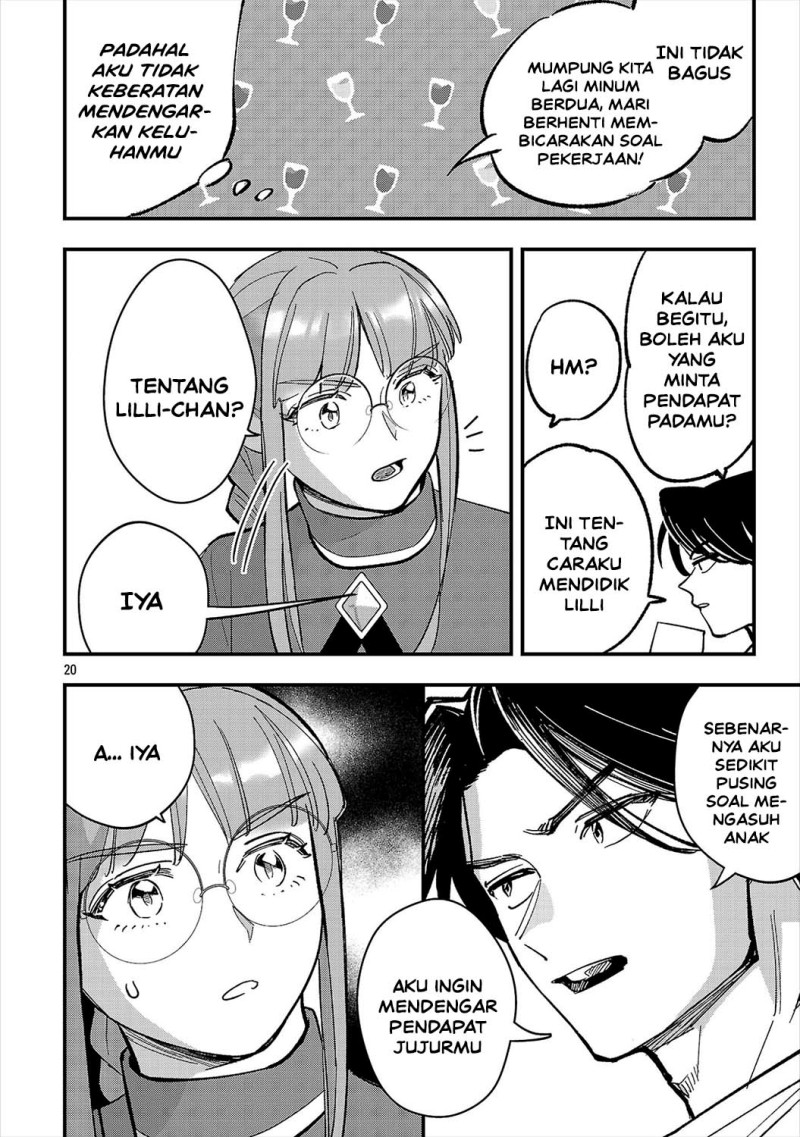 Urenokori no Dorei Elf wo Hirotta no de, Musume ni suru Koto ni shita - Chapter 27 - Page 22