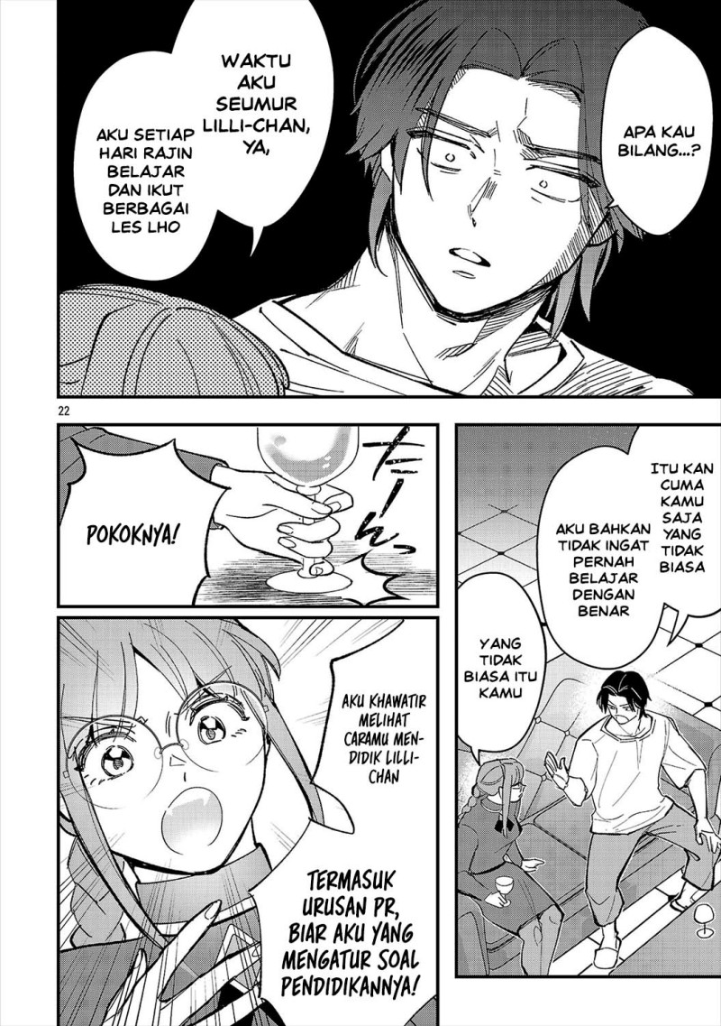 Urenokori no Dorei Elf wo Hirotta no de, Musume ni suru Koto ni shita - Chapter 27 - Page 24