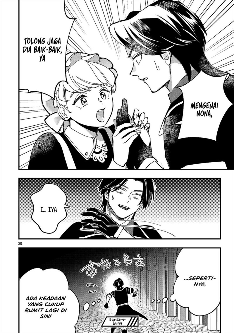 Urenokori no Dorei Elf wo Hirotta no de, Musume ni suru Koto ni shita - Chapter 27 - Page 32