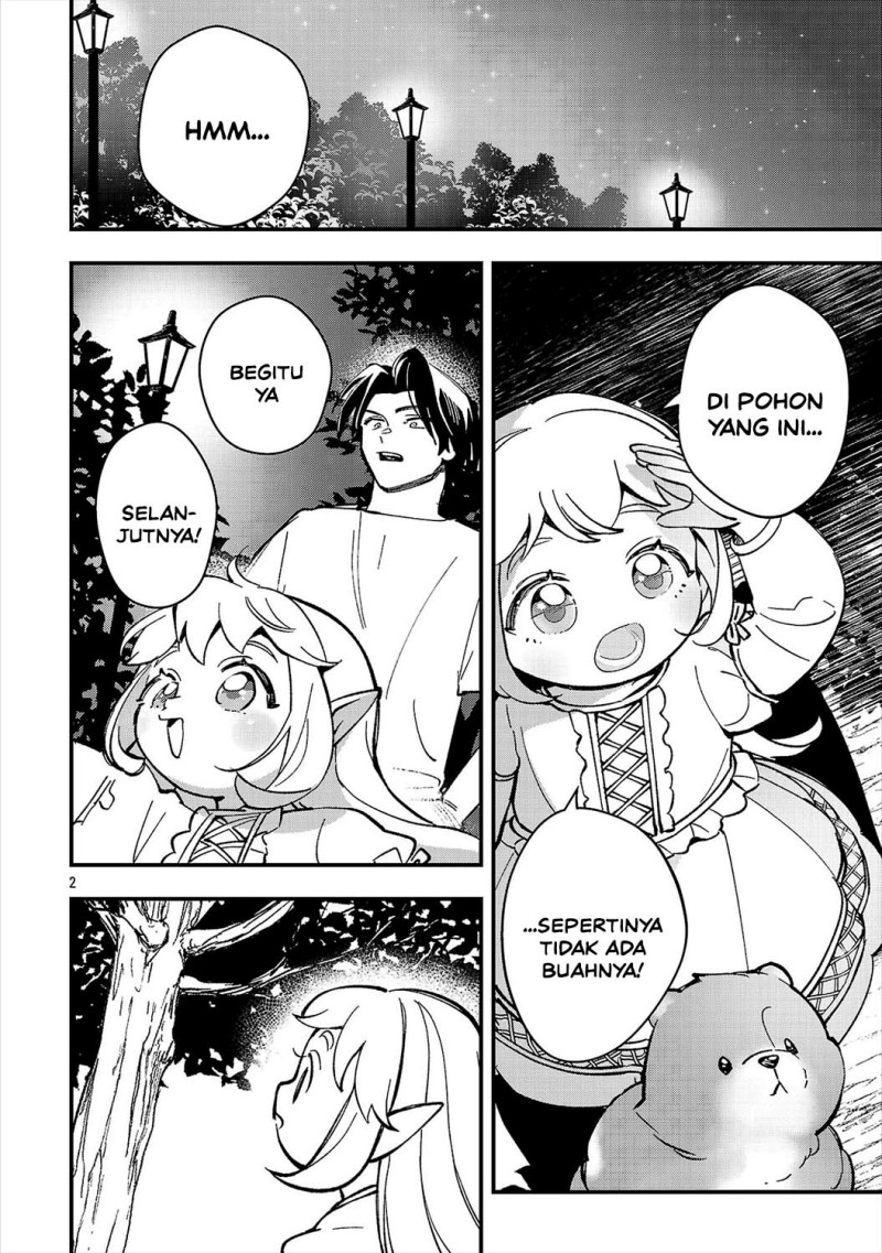 Urenokori no Dorei Elf wo Hirotta no de, Musume ni suru Koto ni shita - Chapter 27 - Page 4