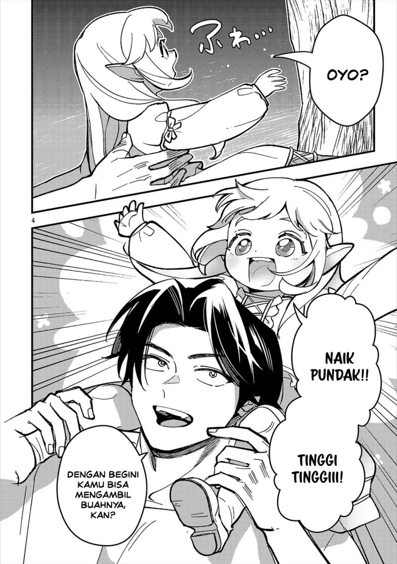 Urenokori no Dorei Elf wo Hirotta no de, Musume ni suru Koto ni shita - Chapter 27 - Page 6