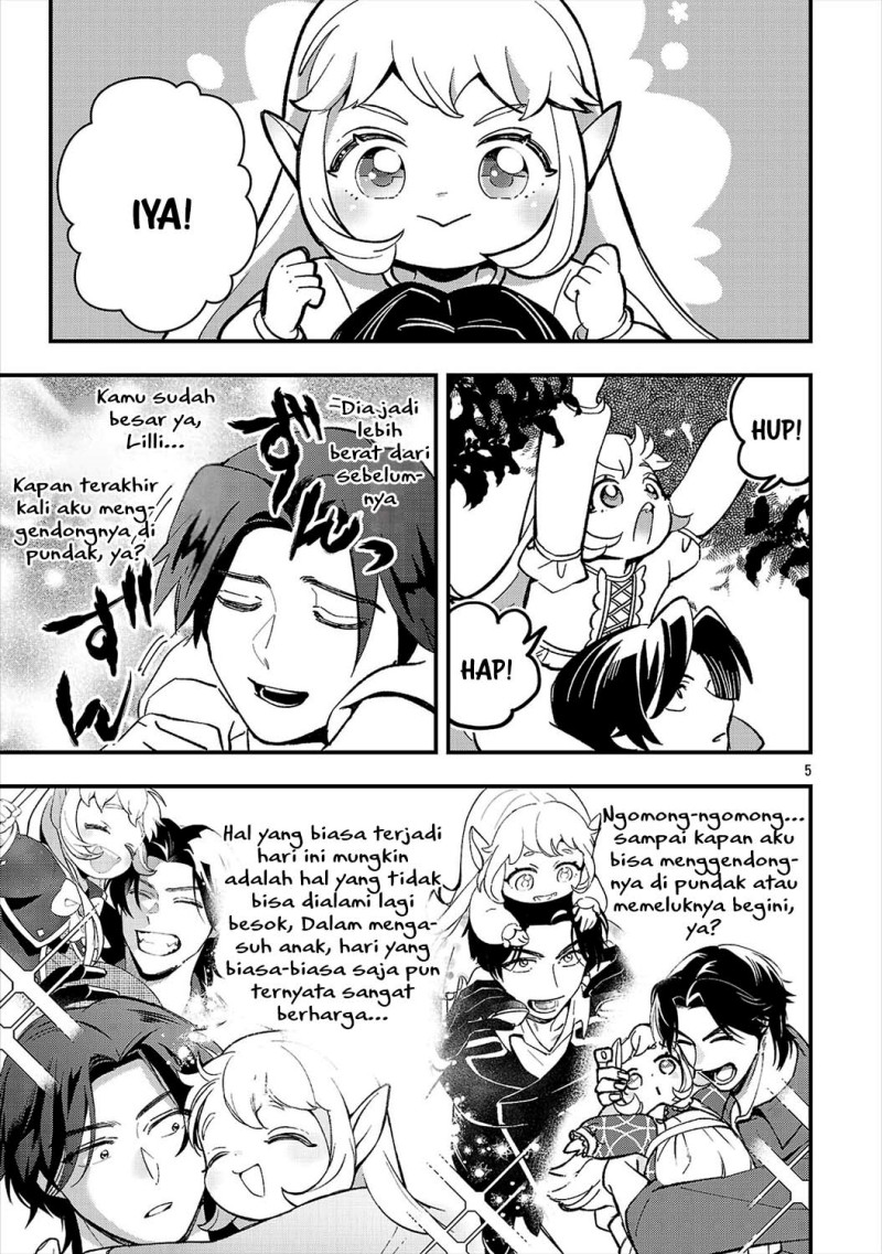 Urenokori no Dorei Elf wo Hirotta no de, Musume ni suru Koto ni shita - Chapter 27 - Page 7