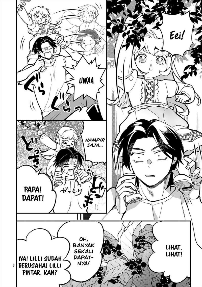 Urenokori no Dorei Elf wo Hirotta no de, Musume ni suru Koto ni shita - Chapter 27 - Page 8