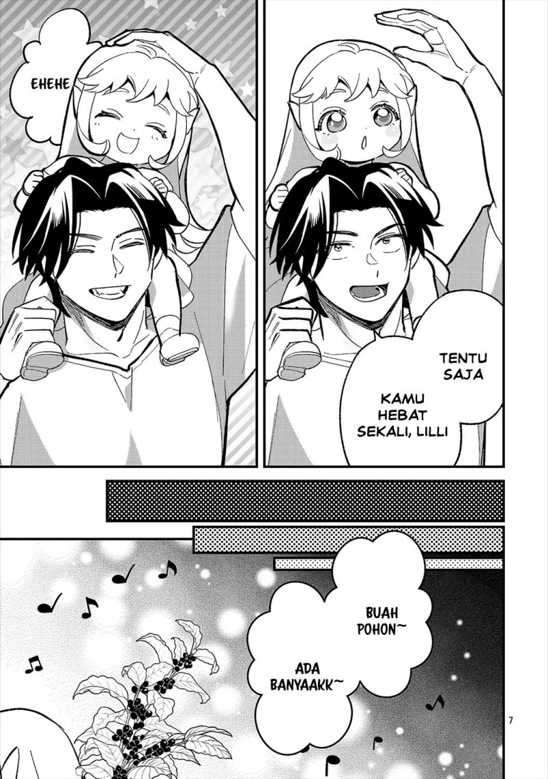 Urenokori no Dorei Elf wo Hirotta no de, Musume ni suru Koto ni shita - Chapter 27 - Page 9