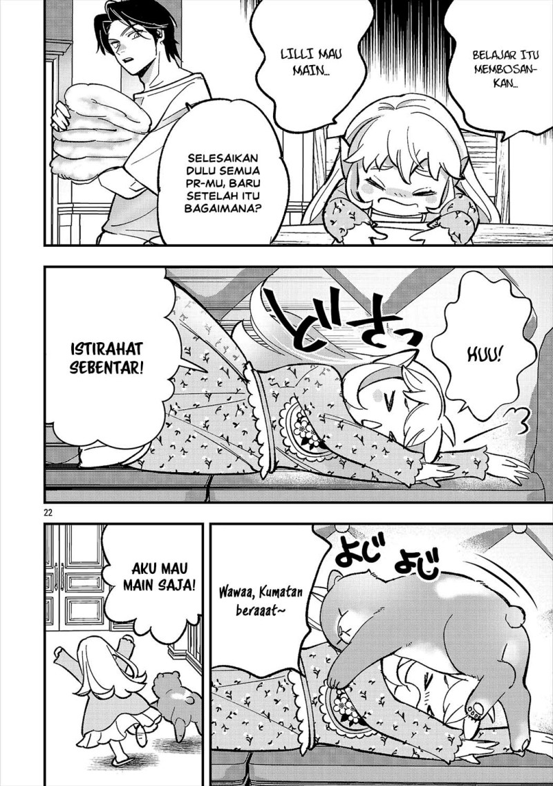 Urenokori no Dorei Elf wo Hirotta no de, Musume ni suru Koto ni shita - Chapter 28 - Page 24