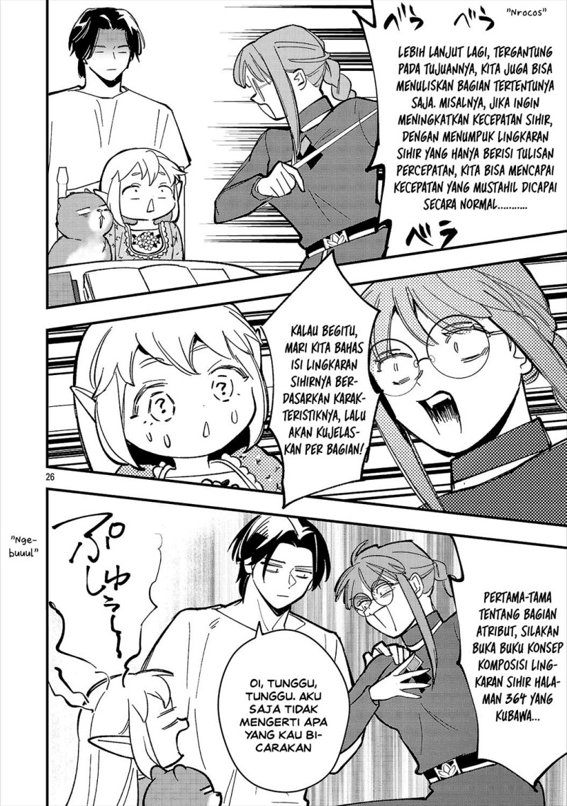 Urenokori no Dorei Elf wo Hirotta no de, Musume ni suru Koto ni shita - Chapter 28 - Page 28