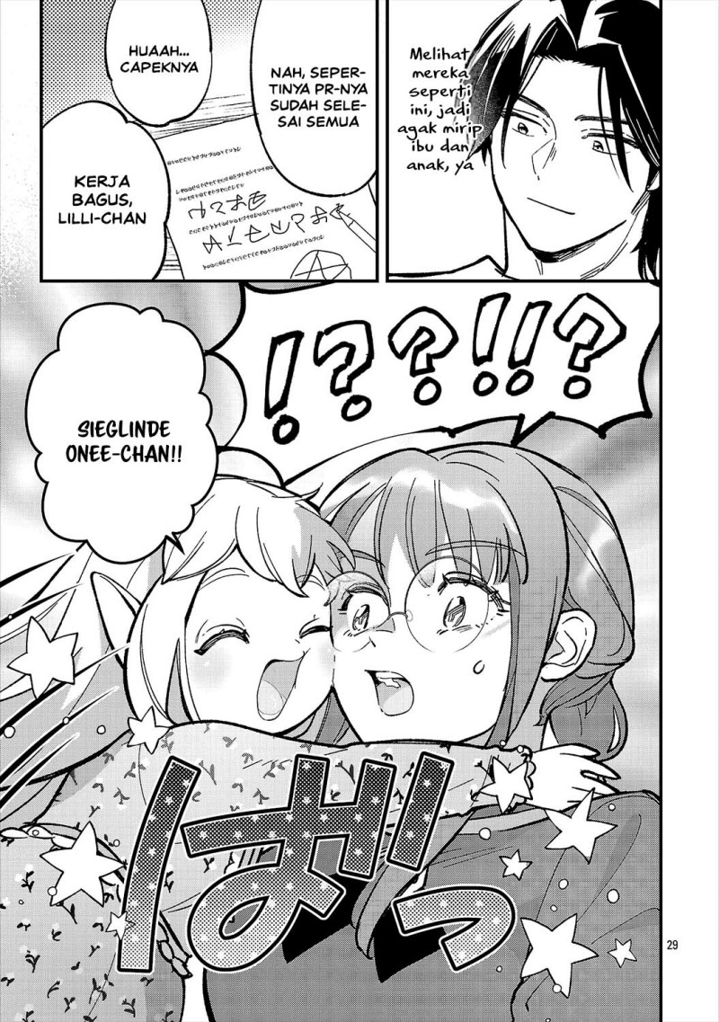 Urenokori no Dorei Elf wo Hirotta no de, Musume ni suru Koto ni shita - Chapter 28 - Page 31