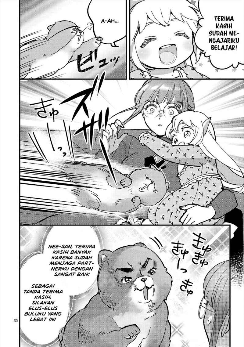 Urenokori no Dorei Elf wo Hirotta no de, Musume ni suru Koto ni shita - Chapter 28 - Page 32
