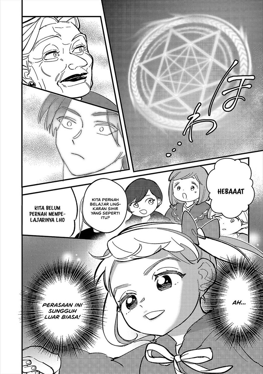 Urenokori no Dorei Elf wo Hirotta no de, Musume ni suru Koto ni shita - Chapter 29 - Page 20