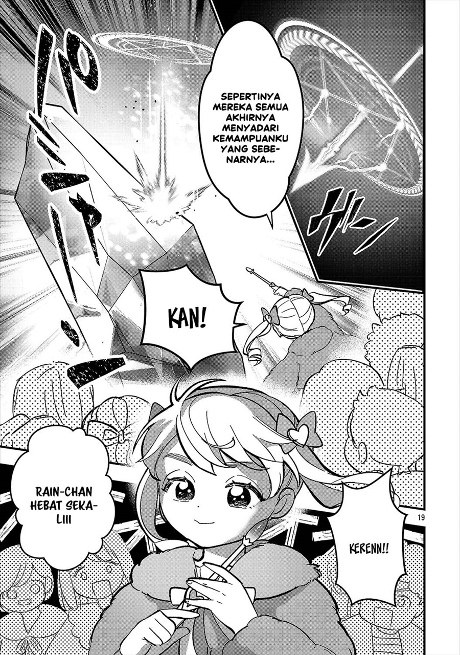 Urenokori no Dorei Elf wo Hirotta no de, Musume ni suru Koto ni shita - Chapter 29 - Page 21
