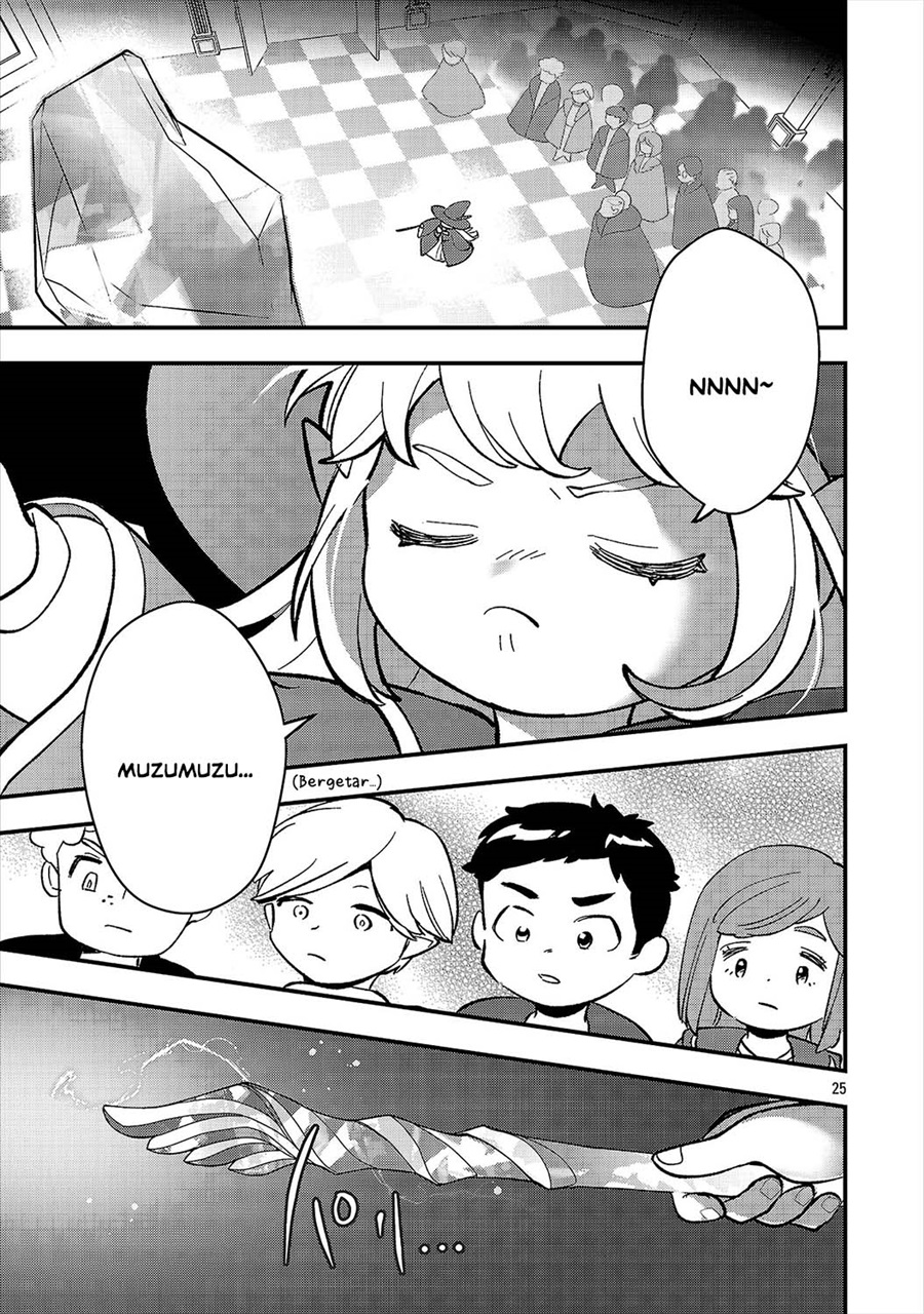 Urenokori no Dorei Elf wo Hirotta no de, Musume ni suru Koto ni shita - Chapter 29 - Page 27