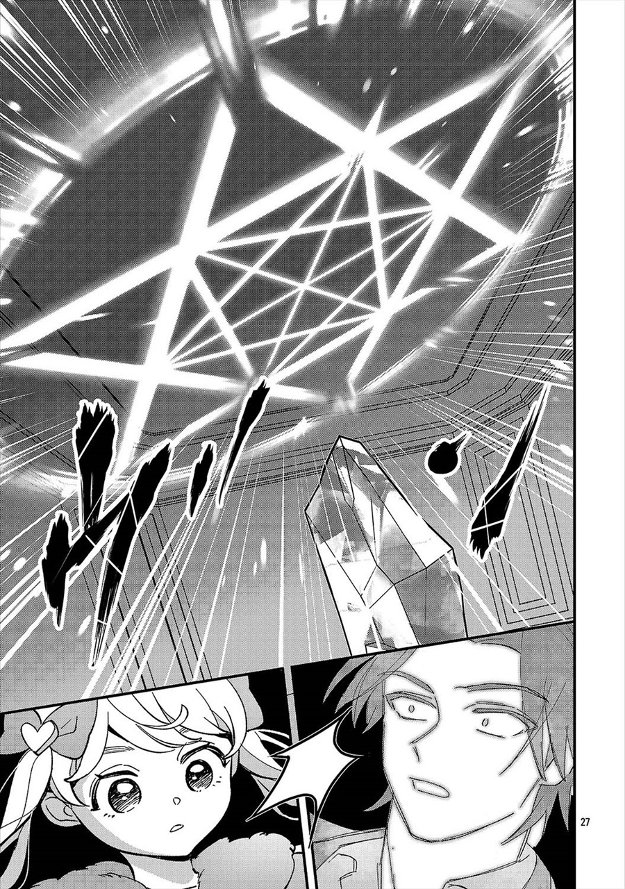 Urenokori no Dorei Elf wo Hirotta no de, Musume ni suru Koto ni shita - Chapter 29 - Page 29