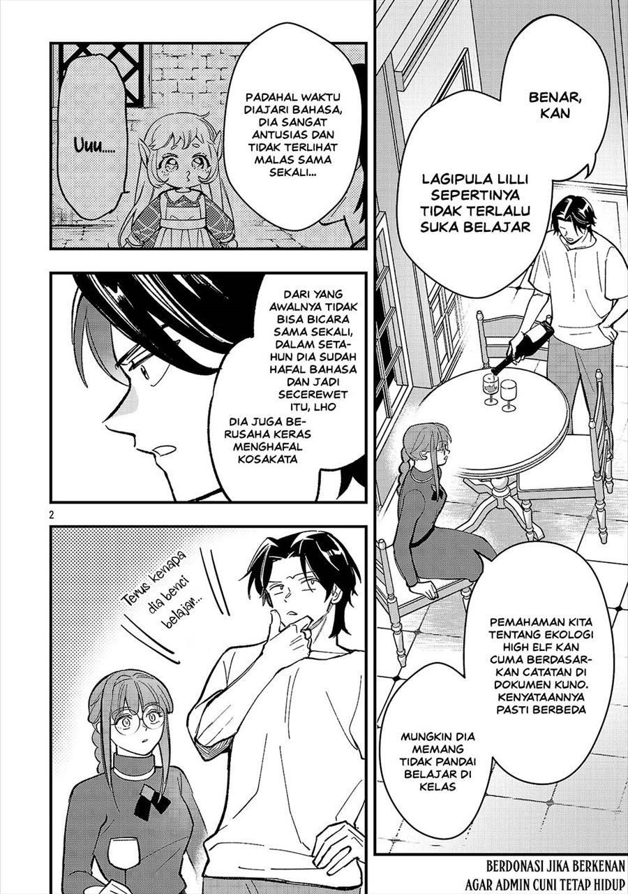 Urenokori no Dorei Elf wo Hirotta no de, Musume ni suru Koto ni shita - Chapter 29 - Page 4