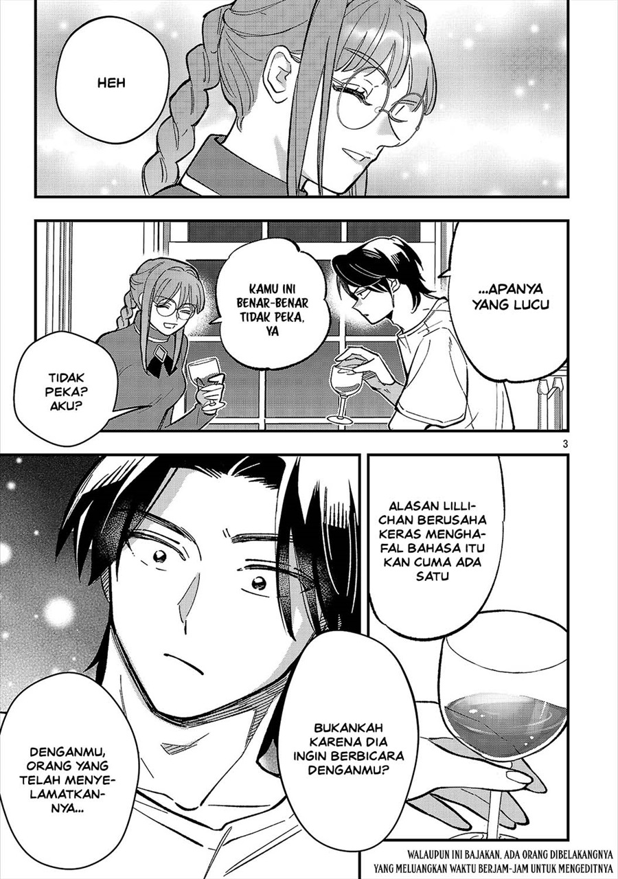 Urenokori no Dorei Elf wo Hirotta no de, Musume ni suru Koto ni shita - Chapter 29 - Page 5