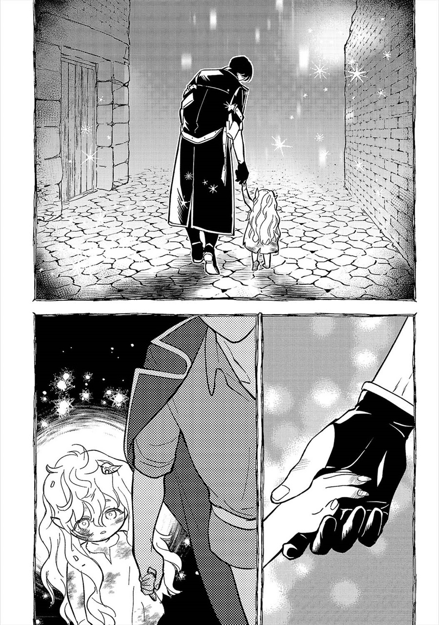 Urenokori no Dorei Elf wo Hirotta no de, Musume ni suru Koto ni shita - Chapter 29 - Page 6