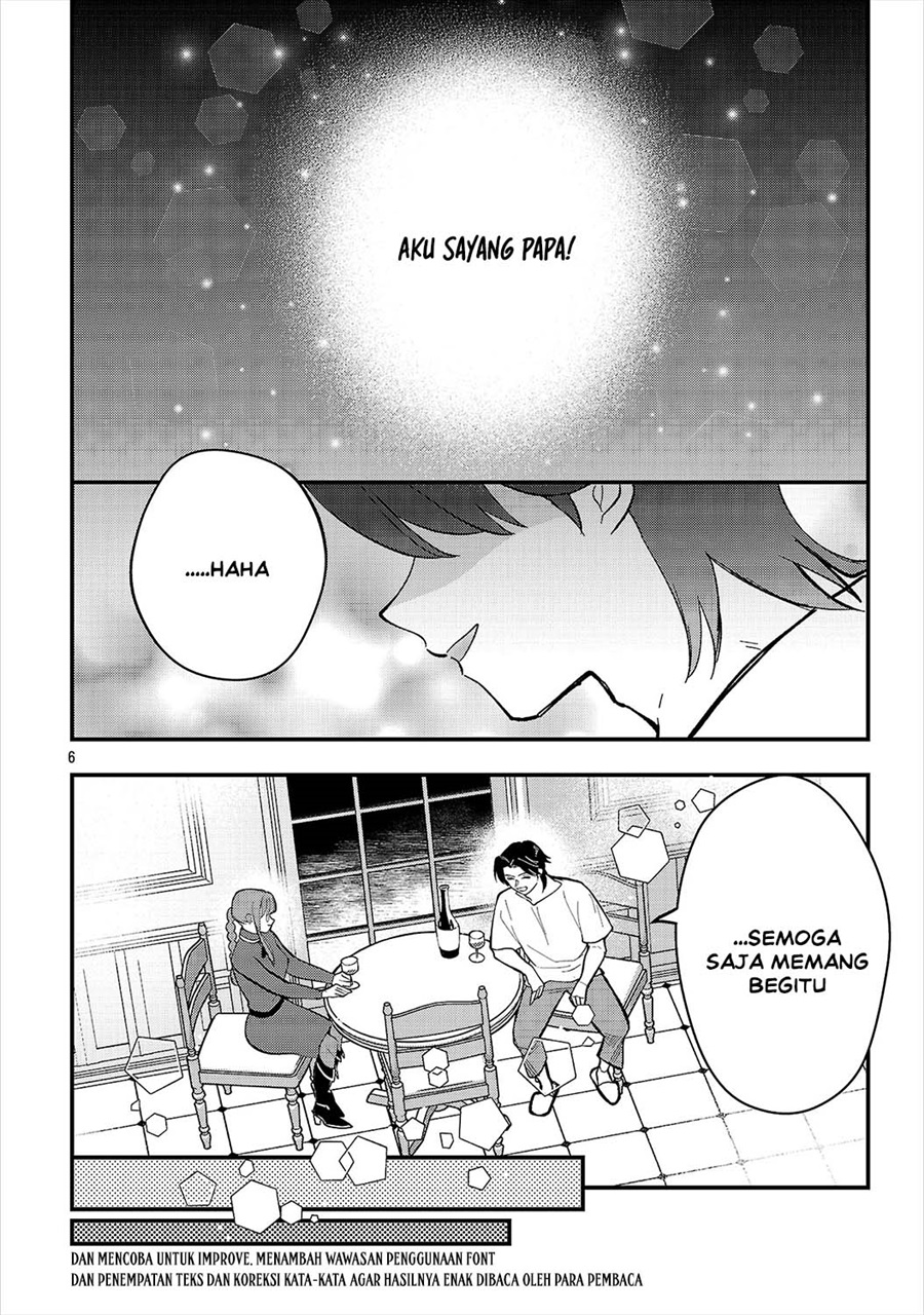 Urenokori no Dorei Elf wo Hirotta no de, Musume ni suru Koto ni shita - Chapter 29 - Page 8