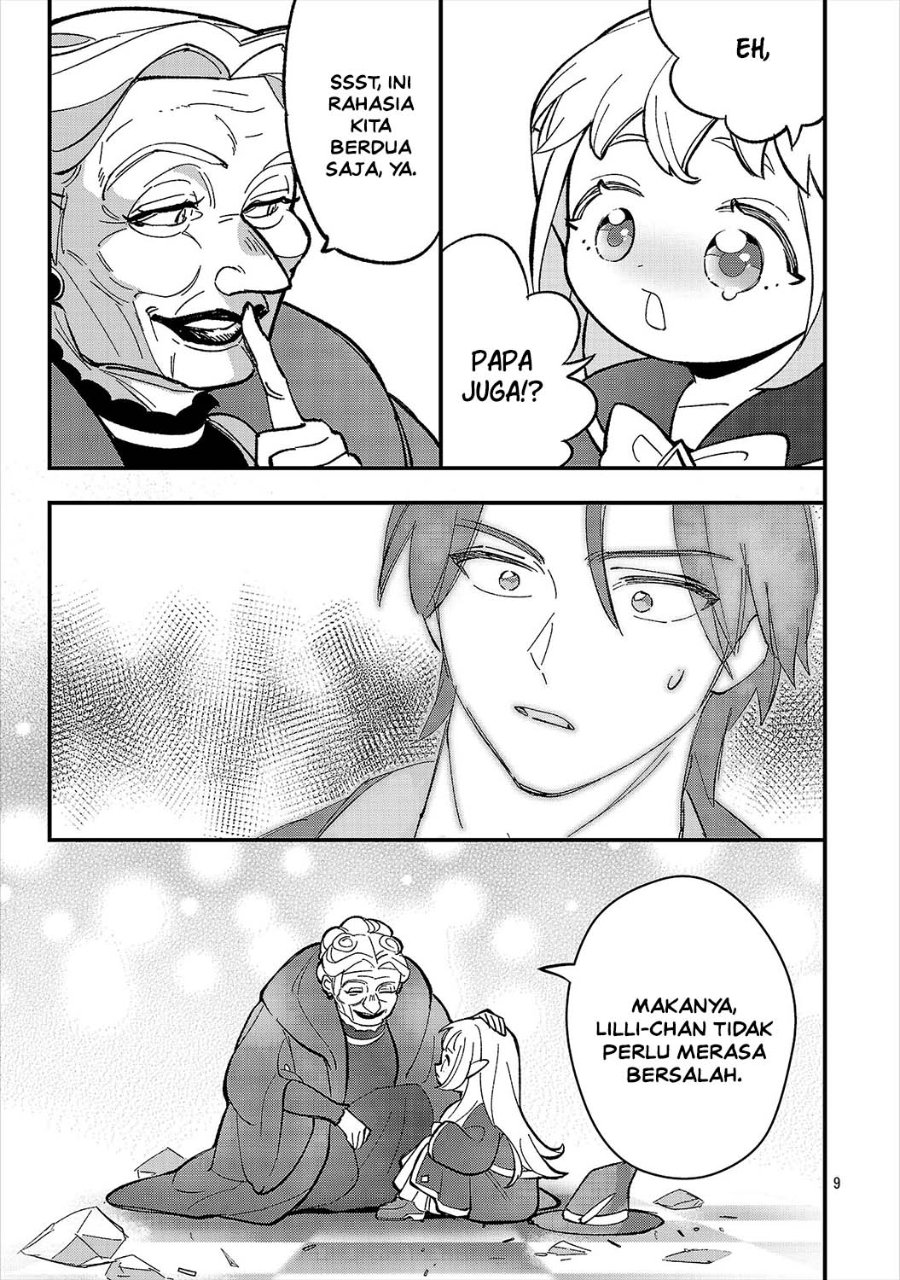 Urenokori no Dorei Elf wo Hirotta no de, Musume ni suru Koto ni shita - Chapter 30 - Page 11