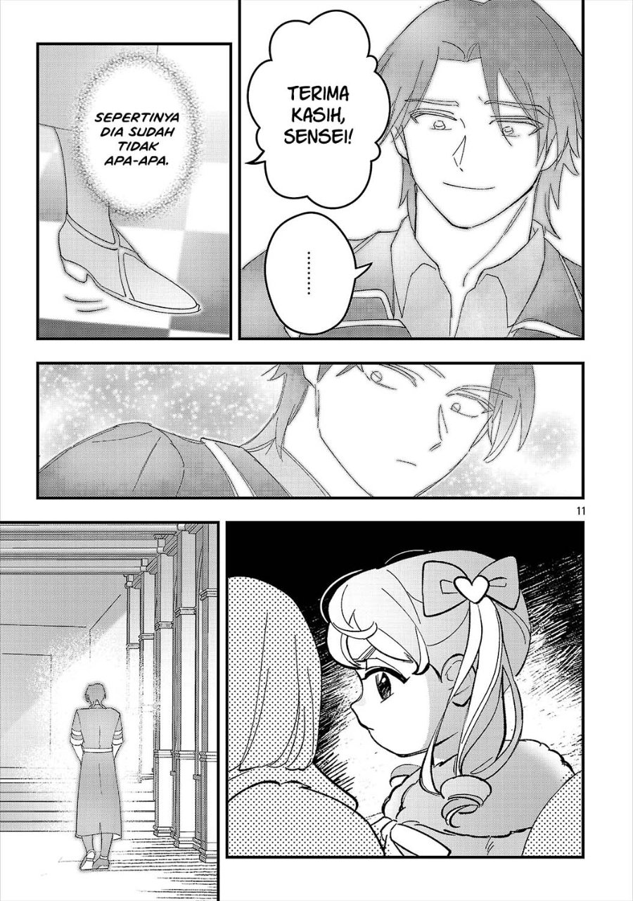 Urenokori no Dorei Elf wo Hirotta no de, Musume ni suru Koto ni shita - Chapter 30 - Page 13