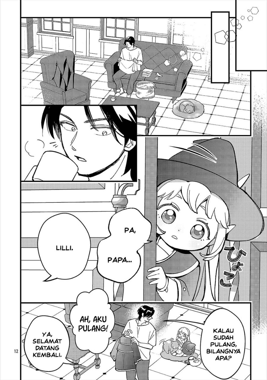 Urenokori no Dorei Elf wo Hirotta no de, Musume ni suru Koto ni shita - Chapter 30 - Page 14