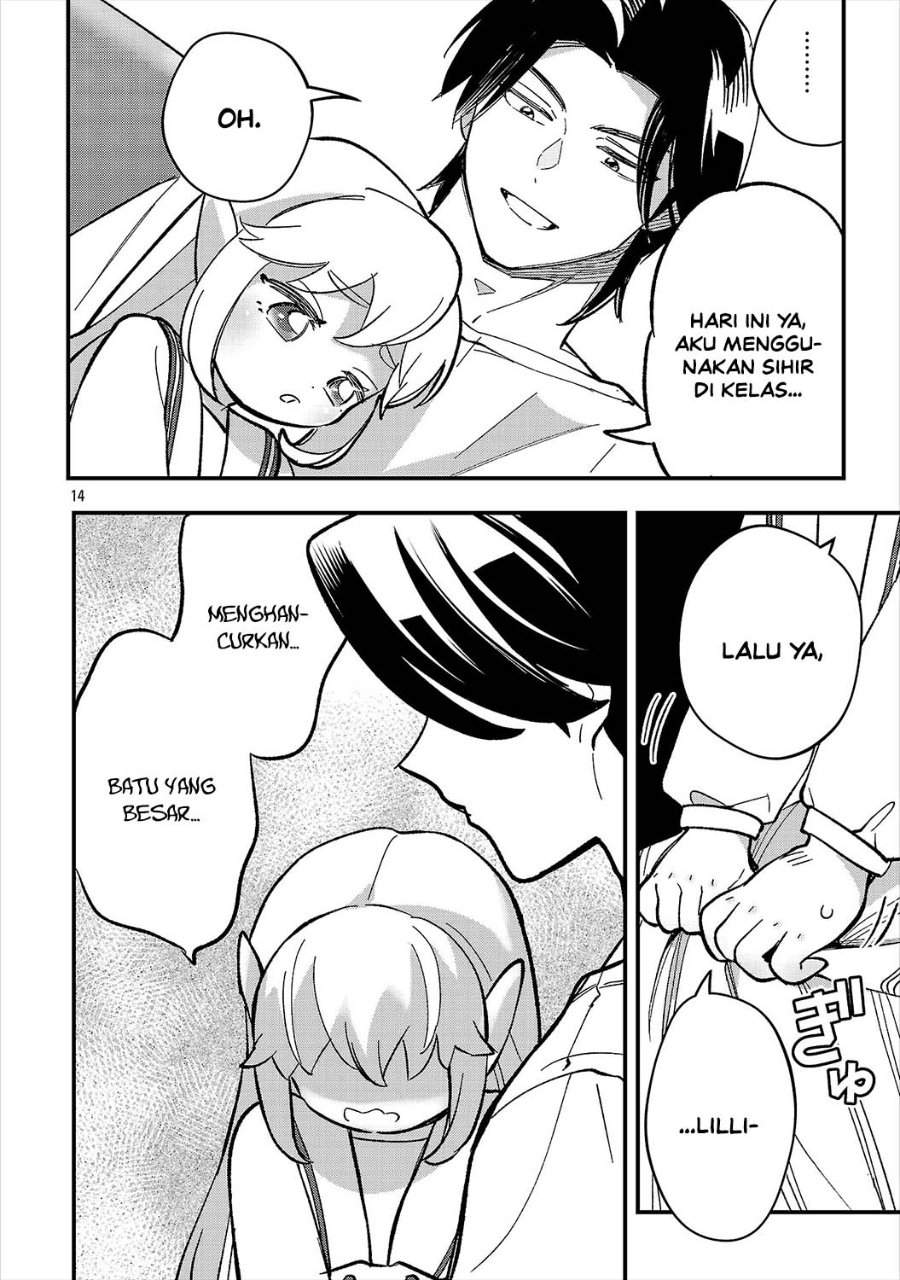 Urenokori no Dorei Elf wo Hirotta no de, Musume ni suru Koto ni shita - Chapter 30 - Page 16