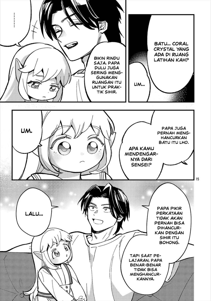 Urenokori no Dorei Elf wo Hirotta no de, Musume ni suru Koto ni shita - Chapter 30 - Page 17