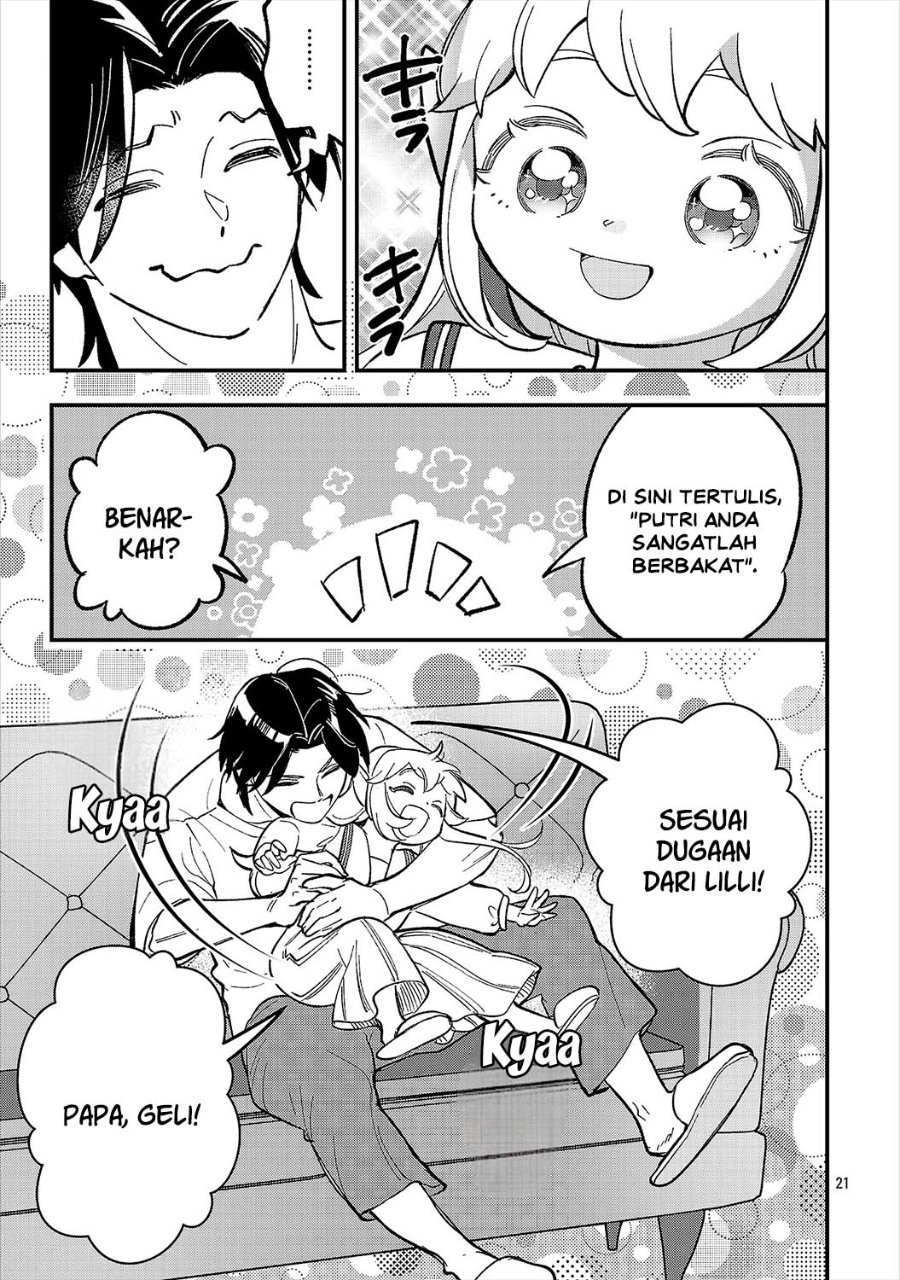 Urenokori no Dorei Elf wo Hirotta no de, Musume ni suru Koto ni shita - Chapter 30 - Page 23