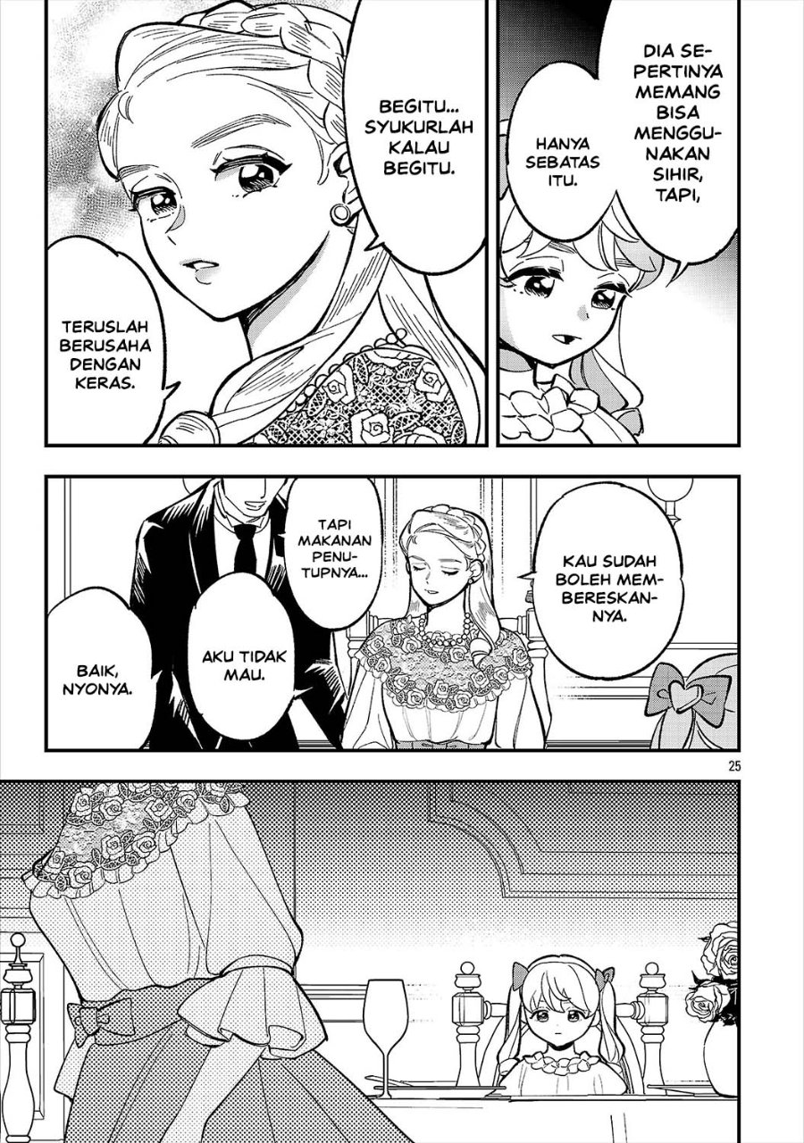 Urenokori no Dorei Elf wo Hirotta no de, Musume ni suru Koto ni shita - Chapter 30 - Page 27
