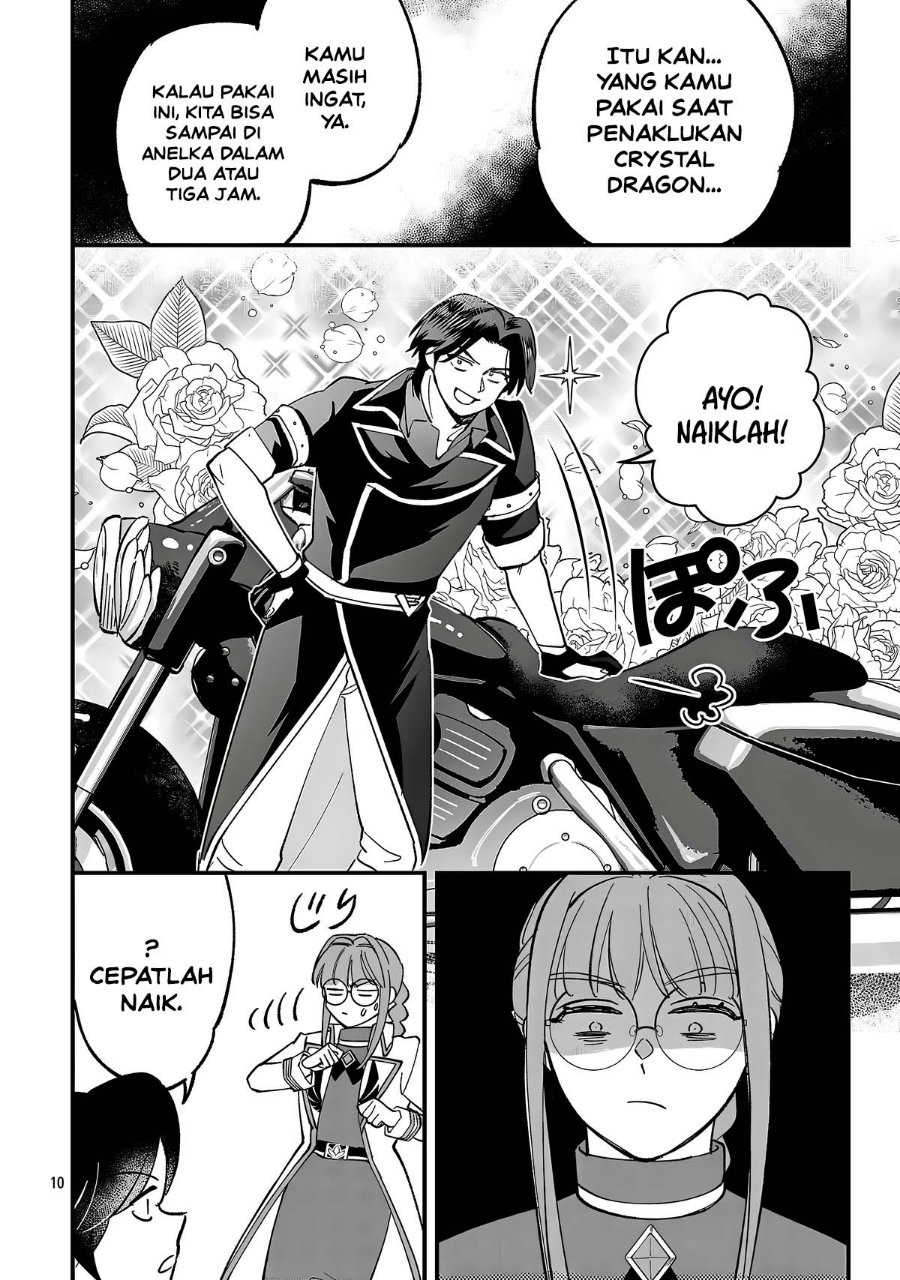 Urenokori no Dorei Elf wo Hirotta no de, Musume ni suru Koto ni shita - Chapter 31 - Page 12
