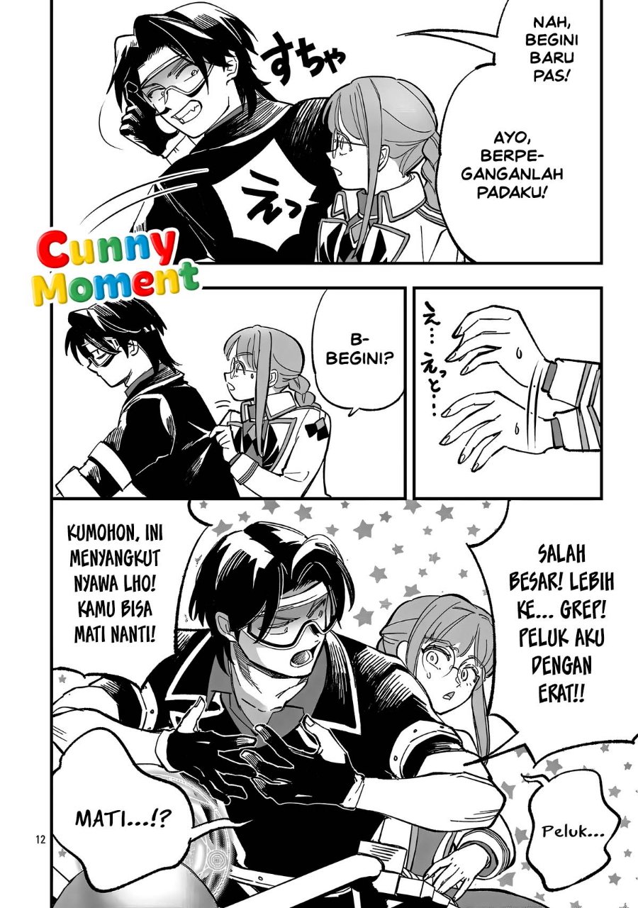 Urenokori no Dorei Elf wo Hirotta no de, Musume ni suru Koto ni shita - Chapter 31 - Page 14