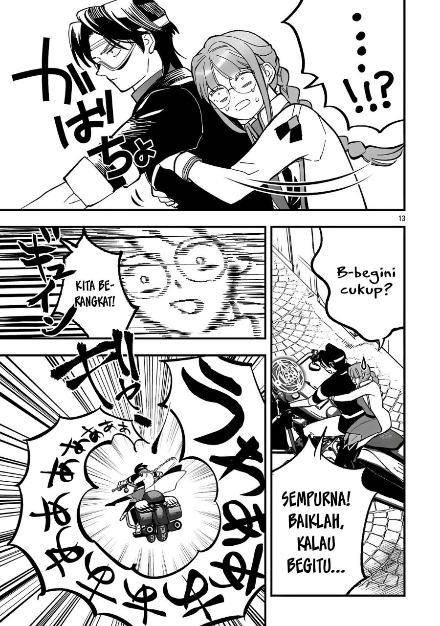 Urenokori no Dorei Elf wo Hirotta no de, Musume ni suru Koto ni shita - Chapter 31 - Page 15