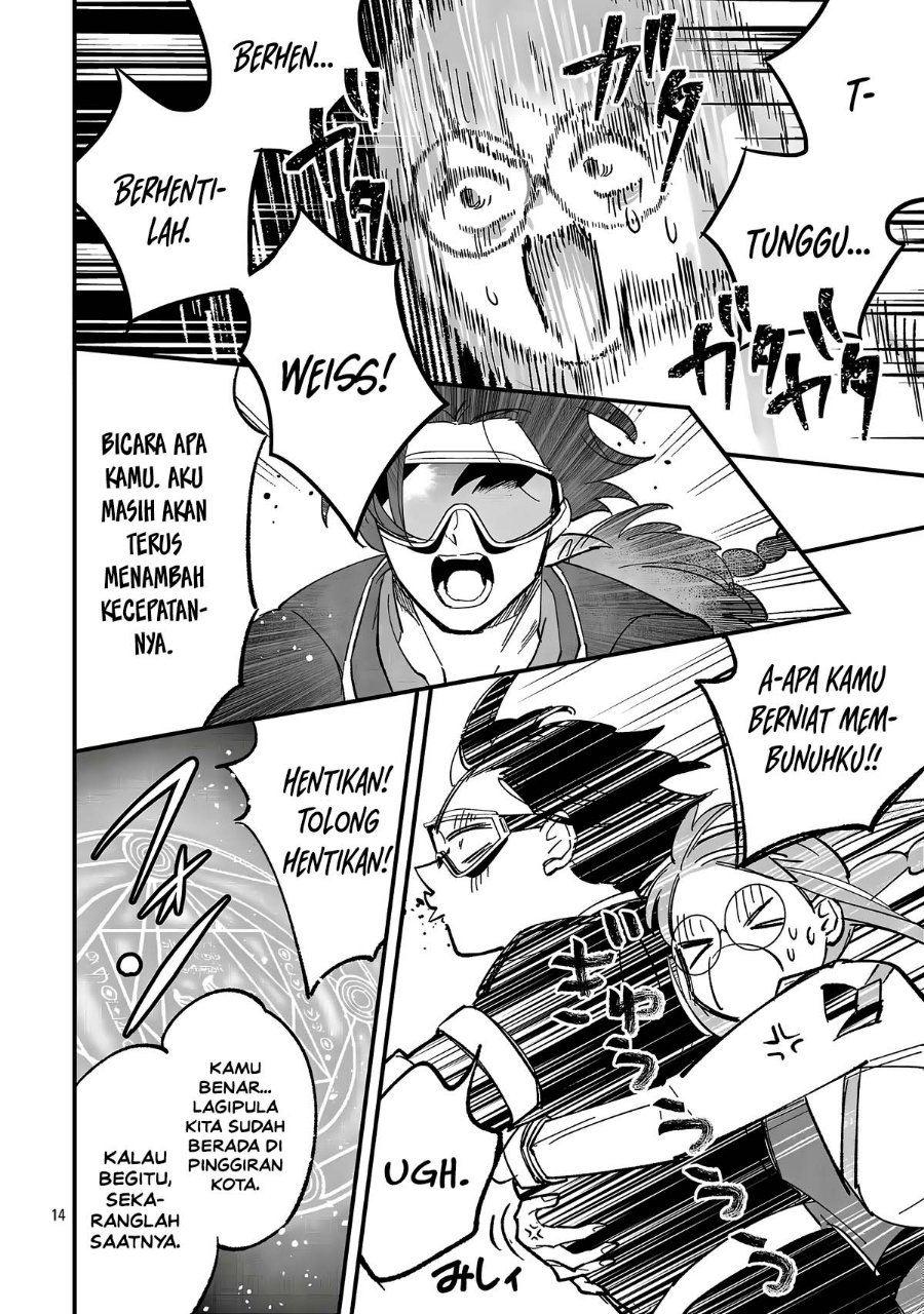 Urenokori no Dorei Elf wo Hirotta no de, Musume ni suru Koto ni shita - Chapter 31 - Page 16