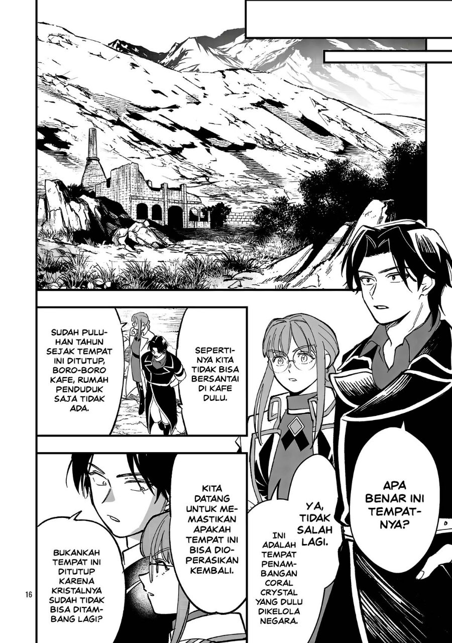 Urenokori no Dorei Elf wo Hirotta no de, Musume ni suru Koto ni shita - Chapter 31 - Page 18