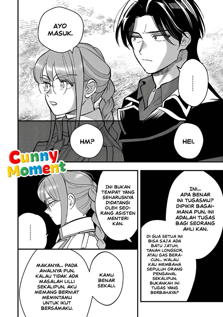 Urenokori no Dorei Elf wo Hirotta no de, Musume ni suru Koto ni shita - Chapter 31 - Page 20