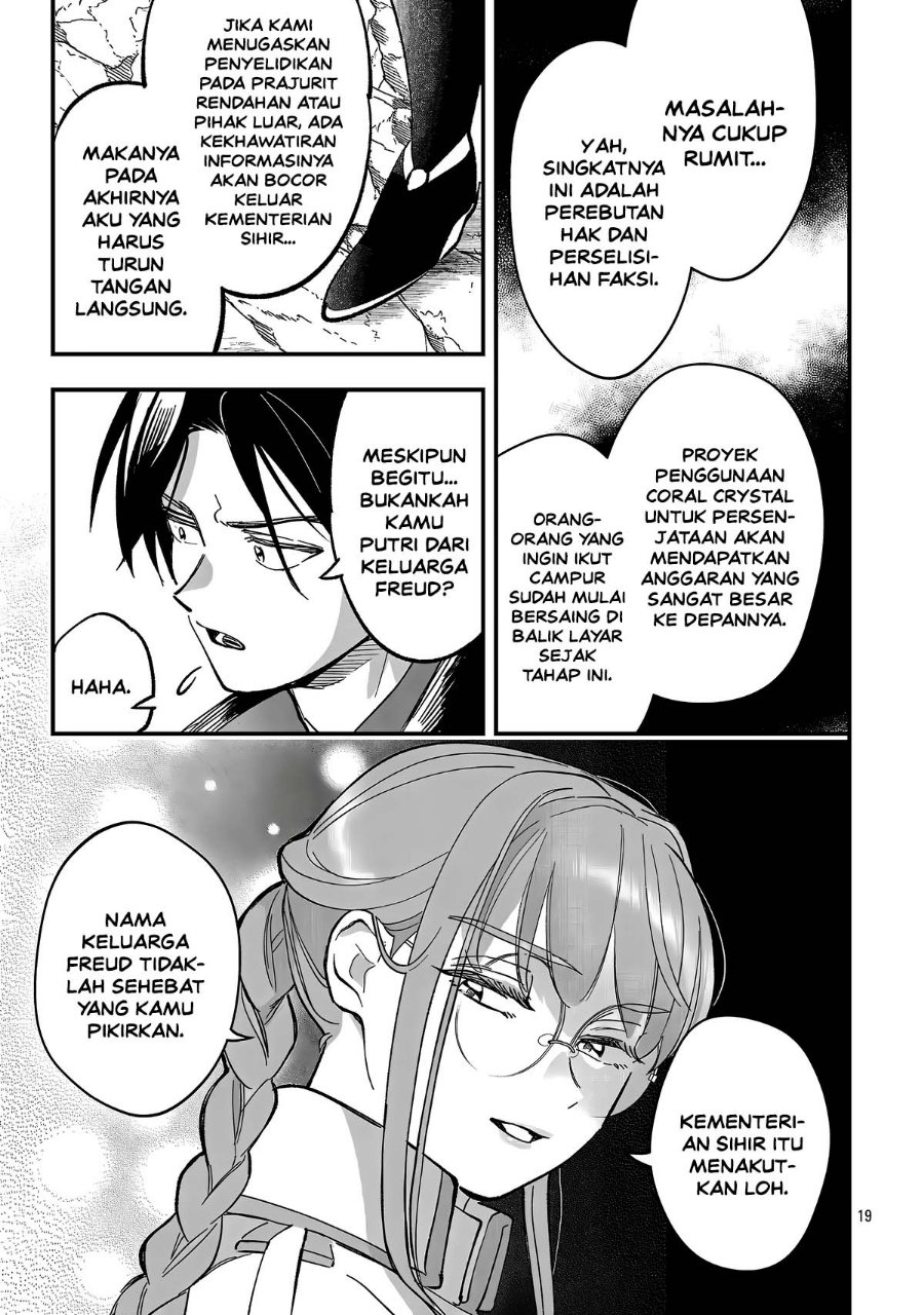 Urenokori no Dorei Elf wo Hirotta no de, Musume ni suru Koto ni shita - Chapter 31 - Page 21