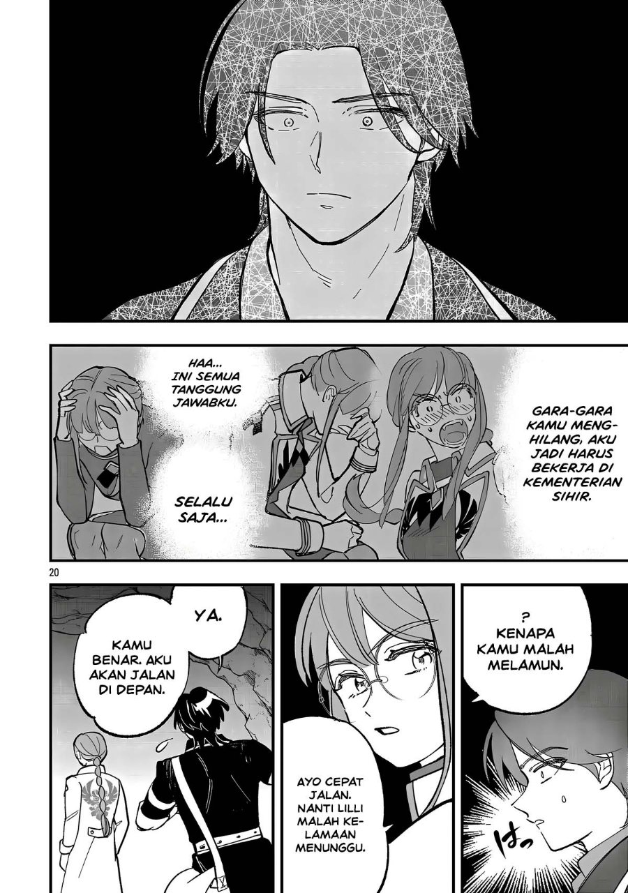 Urenokori no Dorei Elf wo Hirotta no de, Musume ni suru Koto ni shita - Chapter 31 - Page 22