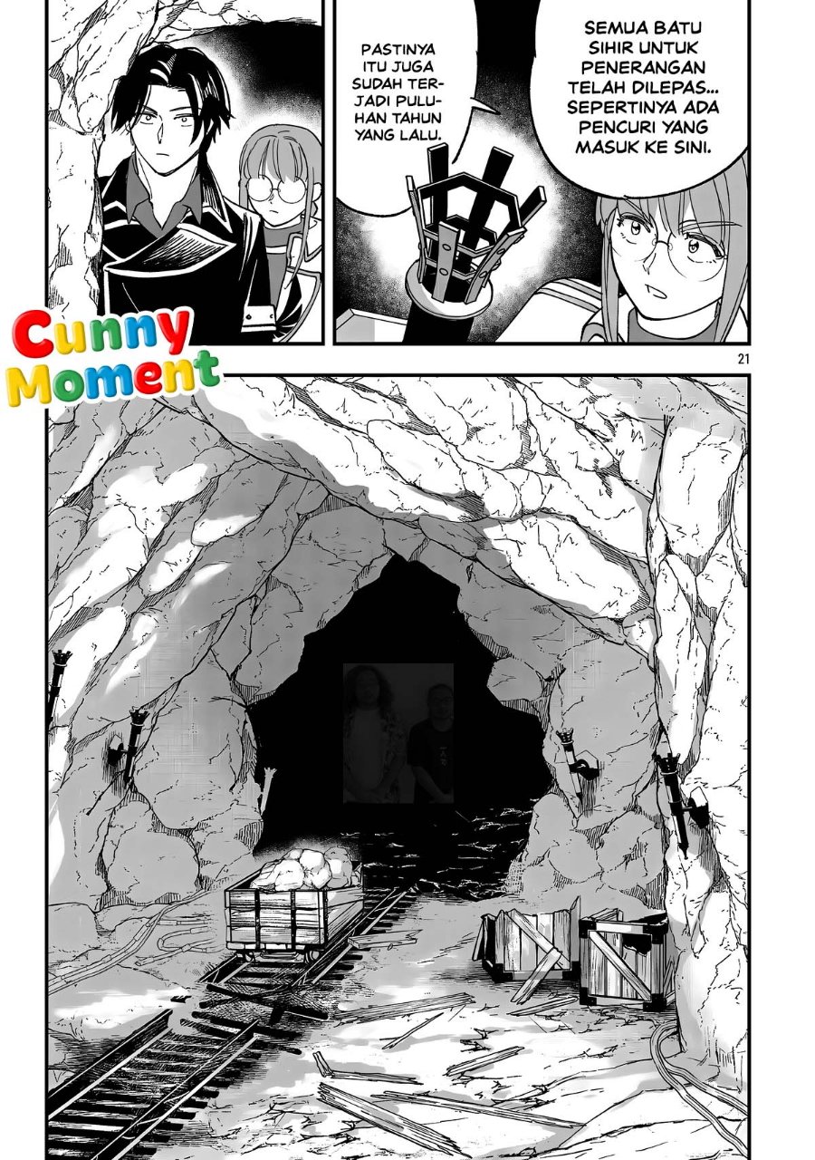 Urenokori no Dorei Elf wo Hirotta no de, Musume ni suru Koto ni shita - Chapter 31 - Page 23