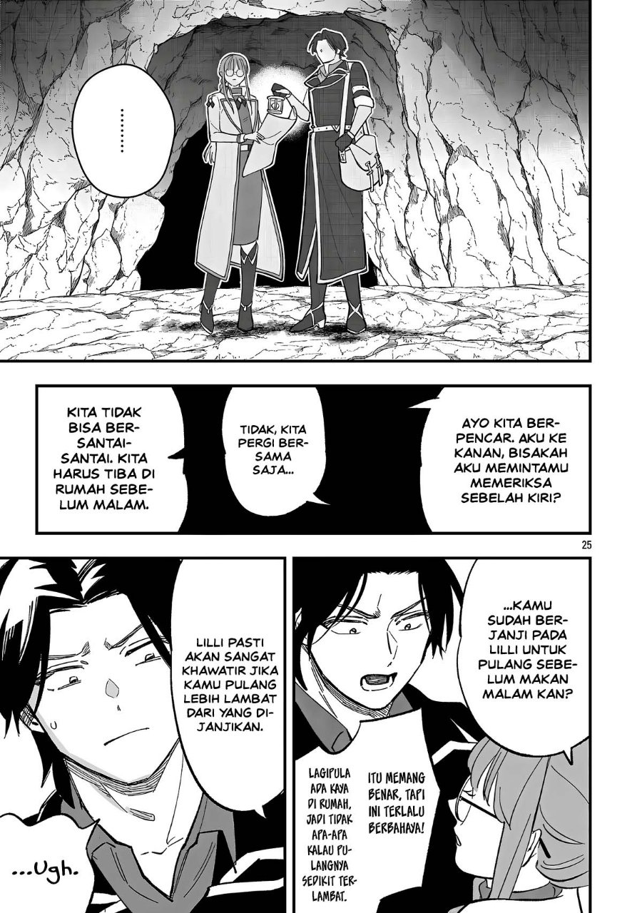 Urenokori no Dorei Elf wo Hirotta no de, Musume ni suru Koto ni shita - Chapter 31 - Page 27