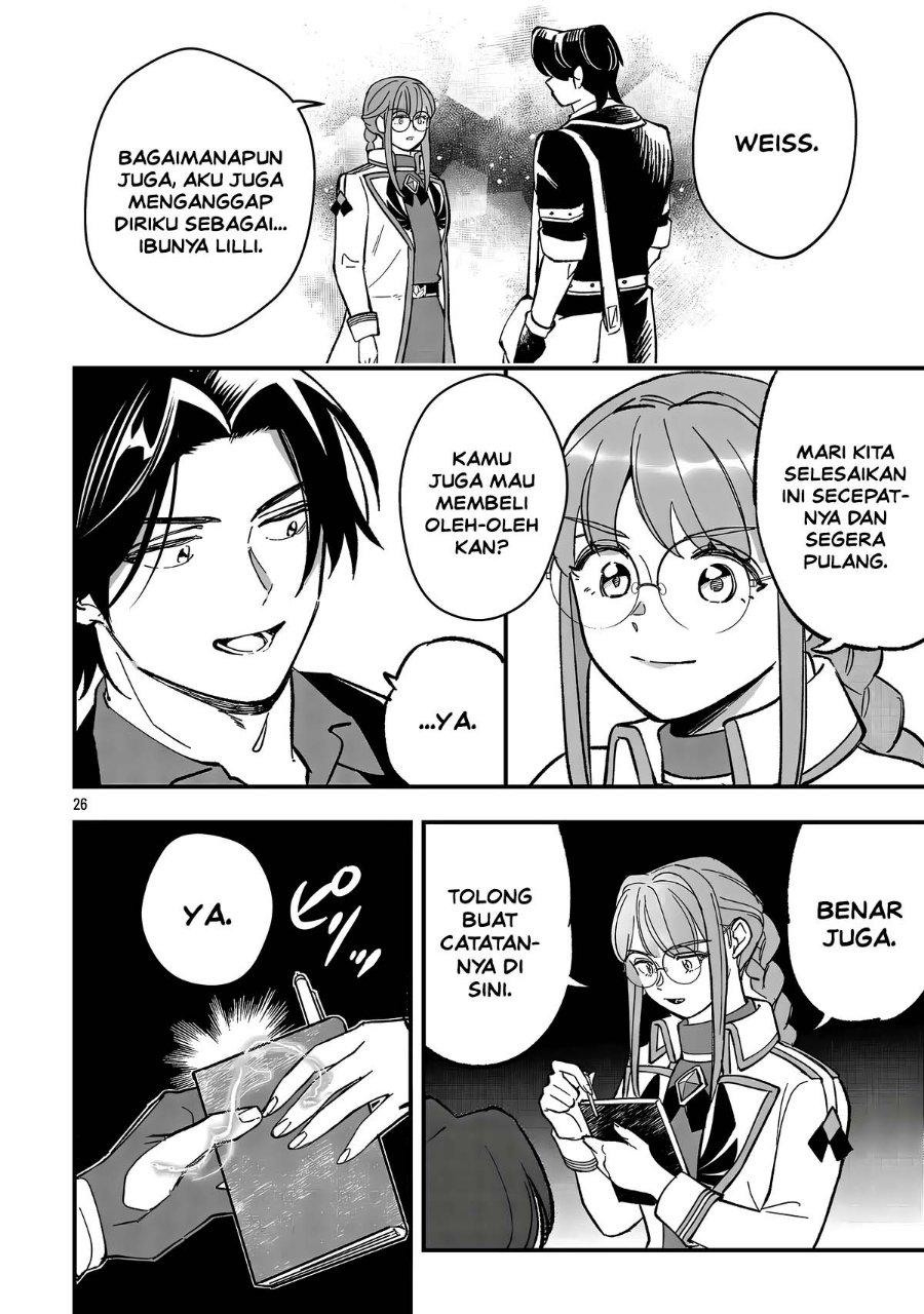 Urenokori no Dorei Elf wo Hirotta no de, Musume ni suru Koto ni shita - Chapter 31 - Page 28