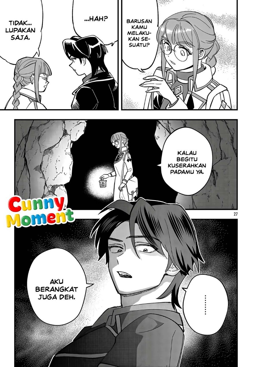 Urenokori no Dorei Elf wo Hirotta no de, Musume ni suru Koto ni shita - Chapter 31 - Page 29